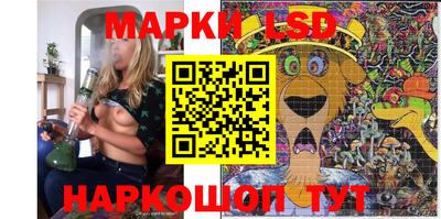 ГАЛЛЮЦИНОГЕННЫЕ ГРИБЫ Гай