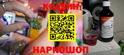 ГАЛЛЮЦИНОГЕННЫЕ ГРИБЫ Гай