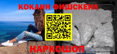 прущая мука Гагарин