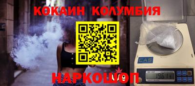 ГАЛЛЮЦИНОГЕННЫЕ ГРИБЫ Гай