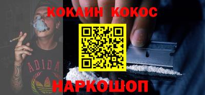 ГАЛЛЮЦИНОГЕННЫЕ ГРИБЫ Гай