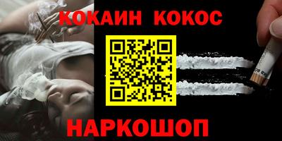 прущая мука Гагарин