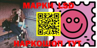 прущая мука Гагарин