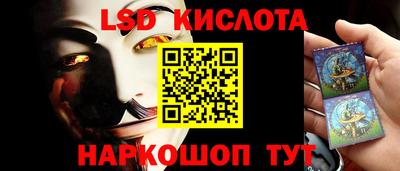 прущая мука Гагарин
