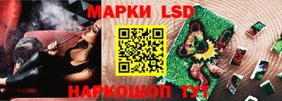 ГАЛЛЮЦИНОГЕННЫЕ ГРИБЫ Гай