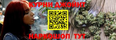 прущая мука Гагарин