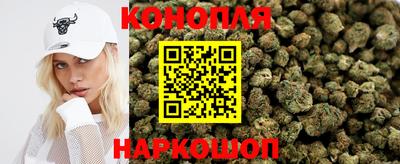 ГАЛЛЮЦИНОГЕННЫЕ ГРИБЫ Гай