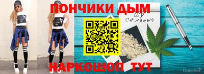 COCAINE Гатчина