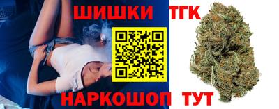 прущая мука Гагарин