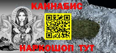 COCAINE Гатчина