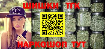 COCAINE Гатчина