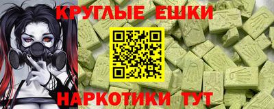 прущая мука Гагарин