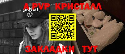 ГАЛЛЮЦИНОГЕННЫЕ ГРИБЫ Гай