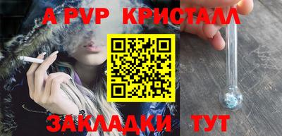 скорость Владикавказ