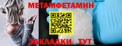 ГАЛЛЮЦИНОГЕННЫЕ ГРИБЫ Гай