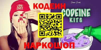 ГАЛЛЮЦИНОГЕННЫЕ ГРИБЫ Гай