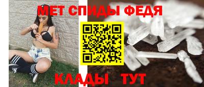 ГАЛЛЮЦИНОГЕННЫЕ ГРИБЫ Гай