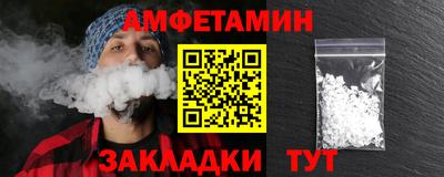 COCAINE Гатчина
