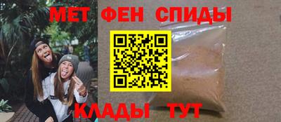 прущая мука Гагарин