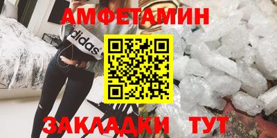 прущая мука Гагарин