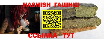 прущая мука Гагарин