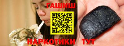 COCAINE Гатчина