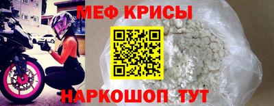 ГАЛЛЮЦИНОГЕННЫЕ ГРИБЫ Гай