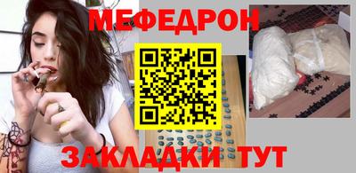 COCAINE Гатчина